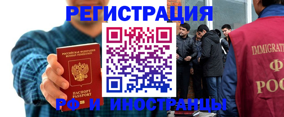 пропишу в квартире в Кохме
